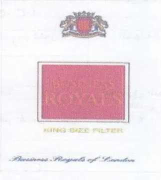 Ae ARE PVE a Rietcsinensat Piaget wag مد سم كد trademark logo
