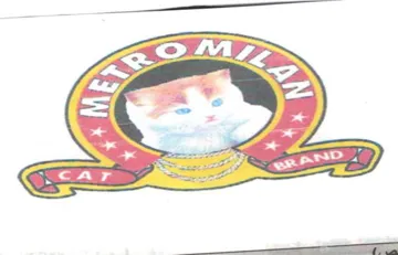 Sa os angi 4 os ee re CAT Sn ee ee اتتزرحبييىيبيبيب trademark logo