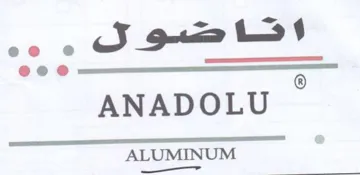 J gue tos ANADOLU trademark logo