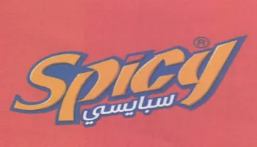 a A A Ze ees trademark logo