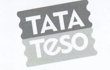 (figurative mark) trademark logo