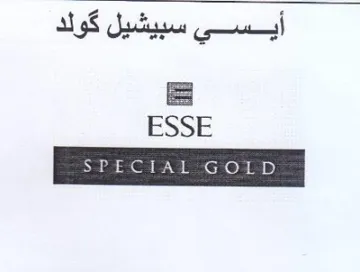 ESSE trademark logo