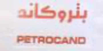 ailSoyis PETROCAND trademark logo