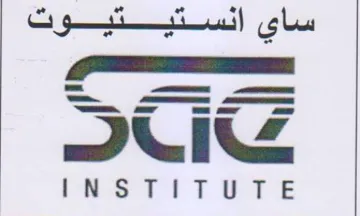 INSTITUTE ساي الستيتيوت ةر trademark logo