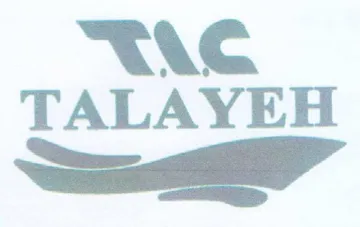 NAC TALAYEH a trademark logo