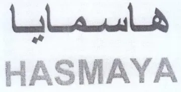 HASMAYA هاسمايا trademark logo