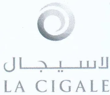 ee ee eee LA CIGALE trademark logo