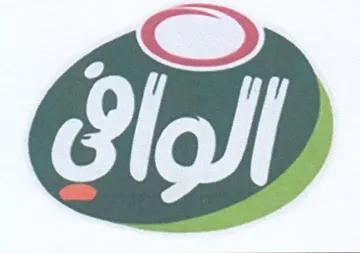 ED trademark logo