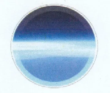 (figurative mark) trademark logo