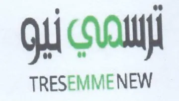 TRESEMMENEW trademark logo