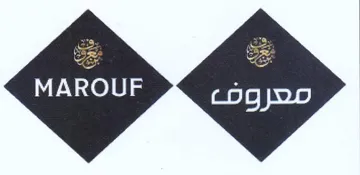 MAROUF trademark logo