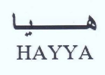 HAYYA هيا trademark logo