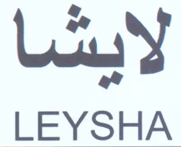 LEYSHA لايشا trademark logo