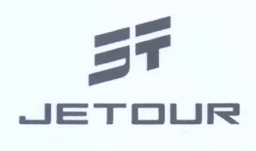 ST JE TOUR trademark logo