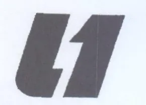 a7 trademark logo