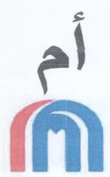 ف trademark logo