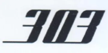 THT trademark logo