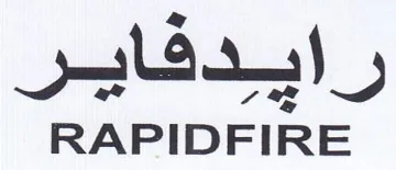 RAPIDFIRE رامدفايسر trademark logo