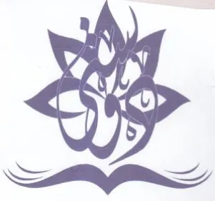 GR aw trademark logo