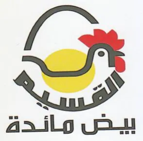 {> trademark logo