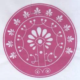 yee oN ماه لك ايد trademark logo