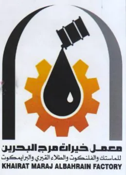 KHAIRAT MARAJ ALBAHRAIN FACTORY مصعمل خيرات مرج البحريزن للماستك والفلنكو trademark logo