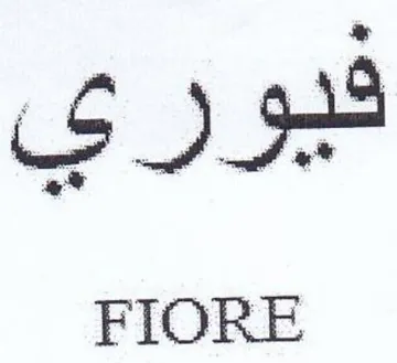 FIORE trademark logo