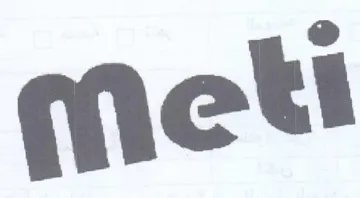 meti trademark logo