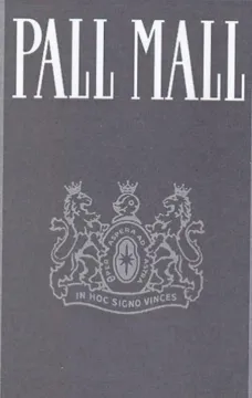 Se Danes harm ON al i ييا trademark logo