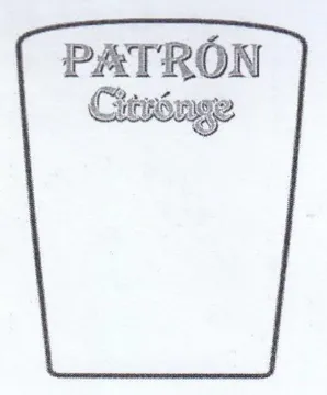 ON trademark logo