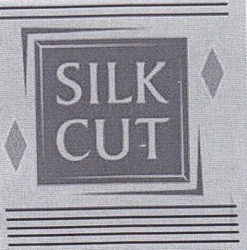 سق trademark logo