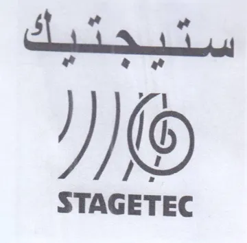 000 trademark logo