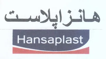 (figurative mark) trademark logo
