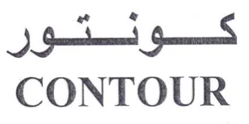 DSi gor CONTOUR trademark logo