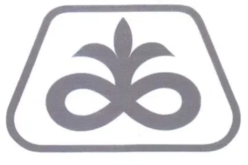 (figurative mark) trademark logo