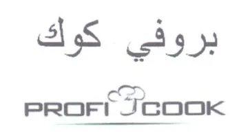 اص صن عرص وم trademark logo
