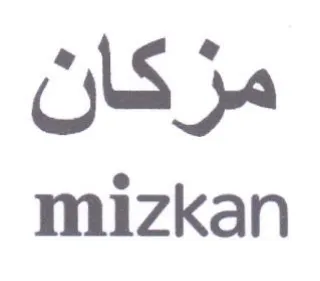 mizkan مزكان trademark logo