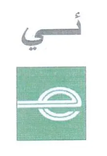 SZ ني trademark logo