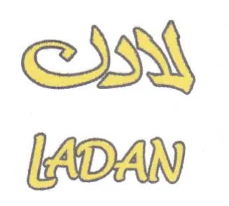 LADAN لايك trademark logo