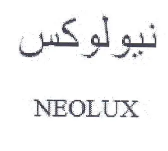 NEOLUX نيولوكس trademark logo