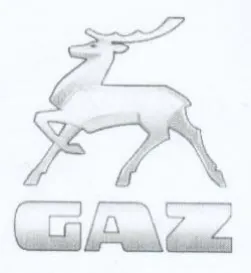 (figurative mark) trademark logo