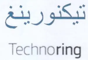 Technoring trademark logo