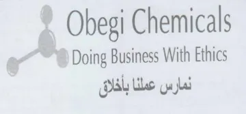 we Doing Business With Ethics نمارس عملنا بأخلاق trademark logo
