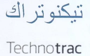 Technotrac تيكنوتراك trademark logo