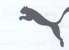 بد trademark logo
