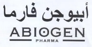 ABIOGEN أبيوجن فارما trademark logo