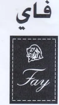 ols ea trademark logo