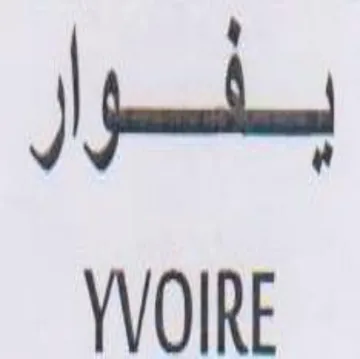 WOIRE بلول trademark logo