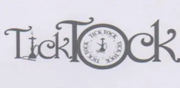 (figurative mark) trademark logo