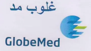GlobeMed غلوب مد trademark logo